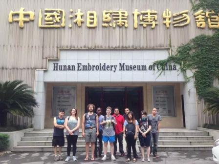 2015 students in Hunan China